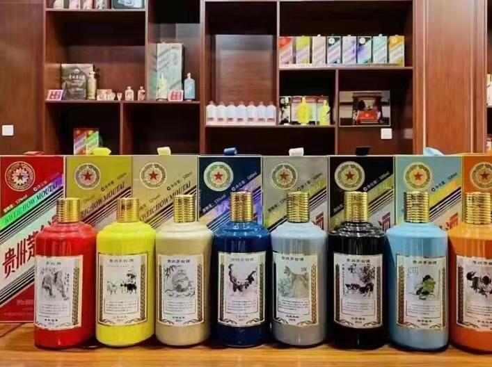 壶关生肖酒回收